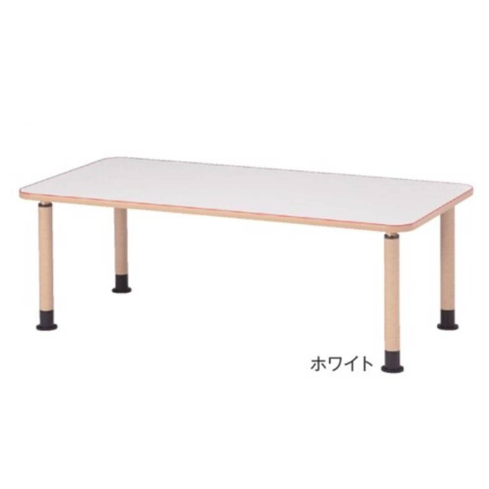 ダイニングテーブル 角型 アジャスタータイプ 幅1800×奥行900mm 食卓 