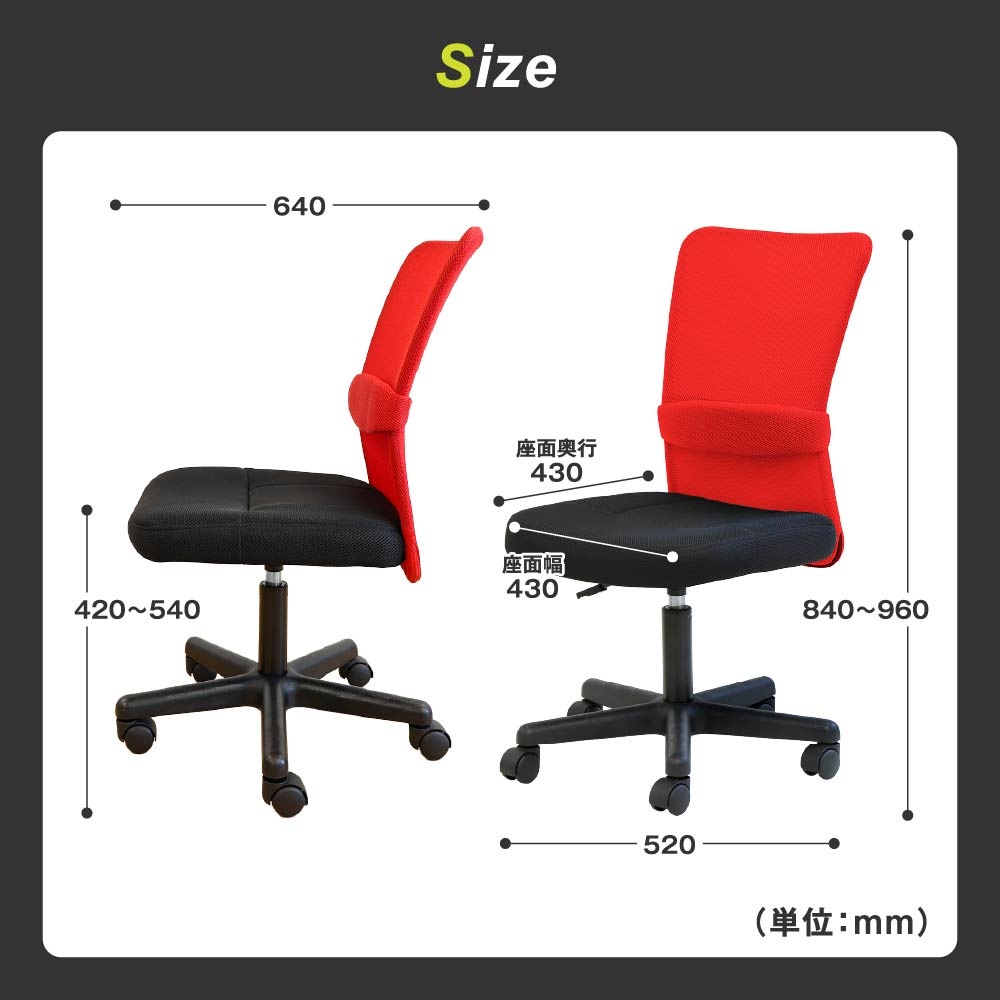 会議テーブル セット チェア 幅2400×奥行1200mm 6人用 ワークテーブル