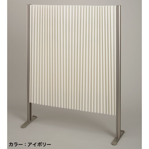 パーテーション 幅90×高さ120cm スクリーン 目隠し オフィス L7103-95