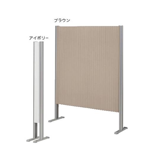 パーテーション 幅90×高さ120cm スクリーン 目隠し オフィス L7103-95