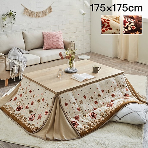 こたつ布団 イケヒコ ノルディック柄 正方形 175×175cm G280061421