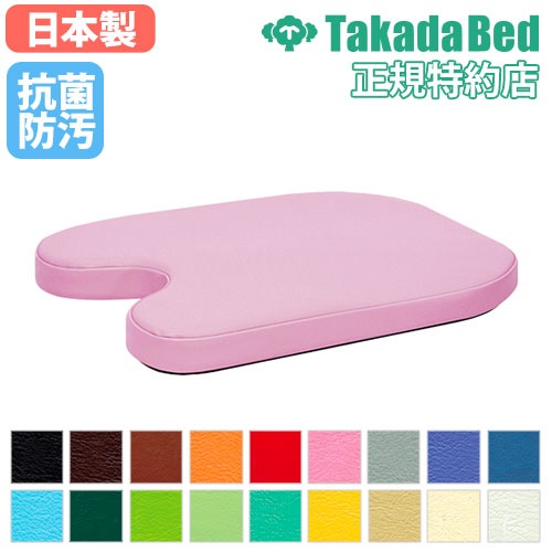 胸当てマクラ ボディマット 胸当て枕 胸当てまくら マッサージ TB-77C-143