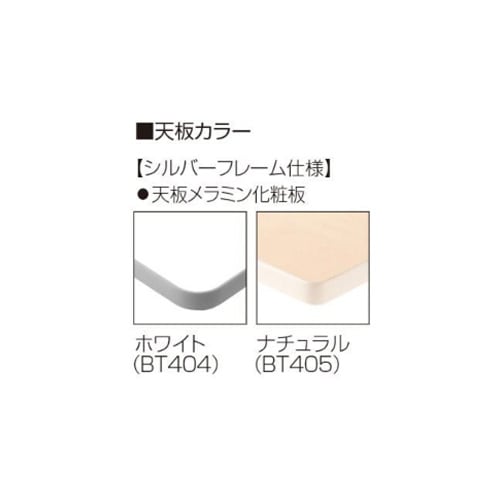 フラップテーブル 幅1100×高さ720mm キャスター付き スタッキングテーブル フォールディングテーブル スクエア型 ブラックフレーム 折りたたみ 木目調 ESC-FS-B フラップテーブル 幅1100×高さ720mm キャスター付き スタッキング