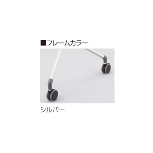フラップテーブル 幅1100×高さ720mm キャスター付き スタッキング 
