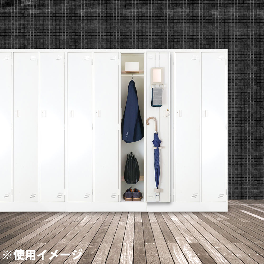 ロッカー 扉オプションセット 1段用 日本アイエスケイ キング工業 KLW