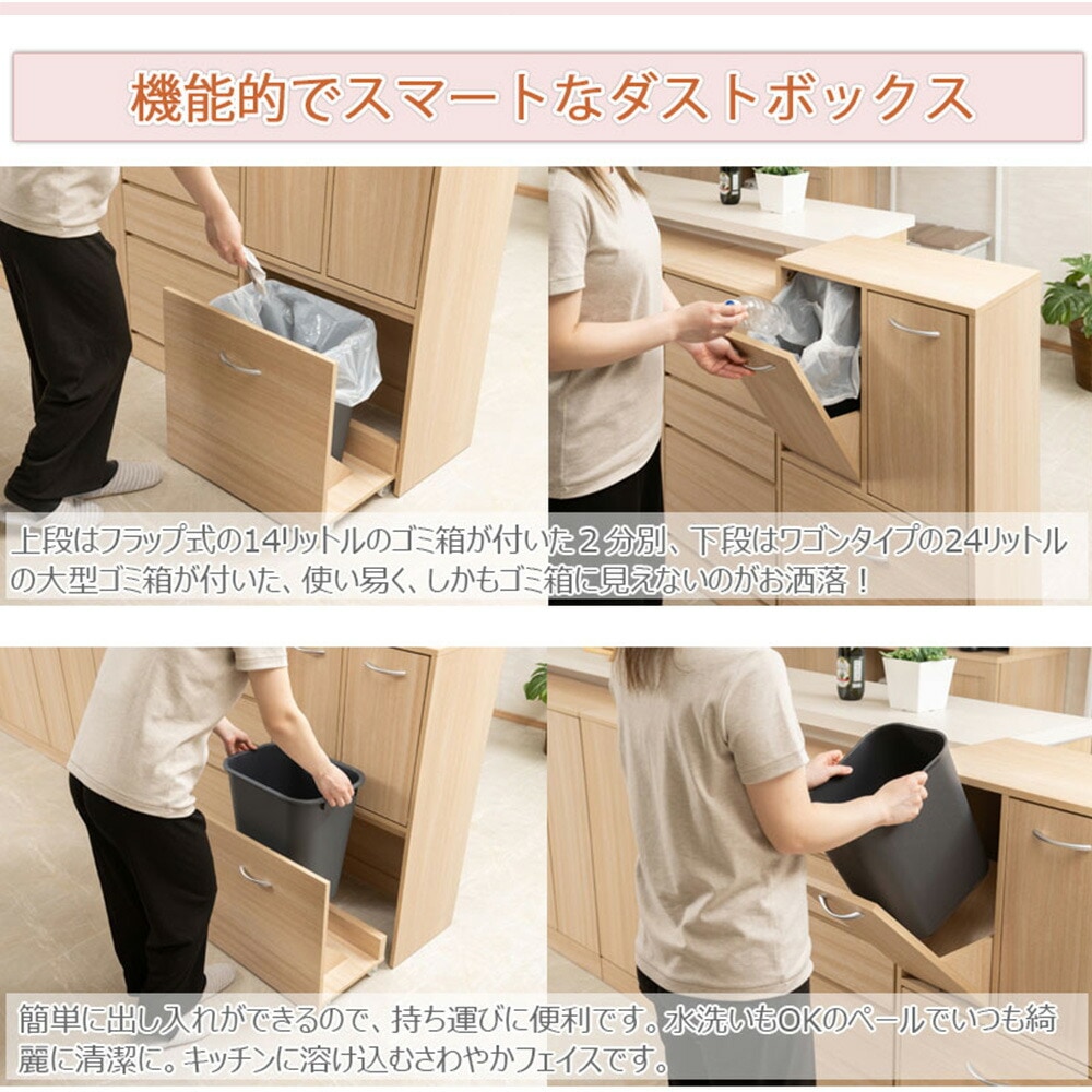 希少入手困難　Richell ストックボックス　ダストBOX 希少入手困難 Richell ストックボックス ダストBOX - メルカリ