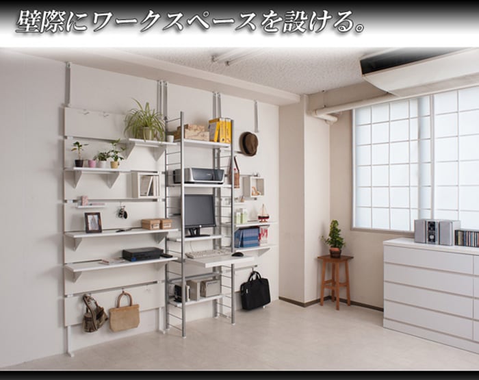 デスク 突っ張り ラック付き 幅61cm ラック 机 nj-0332-0334（商品番号