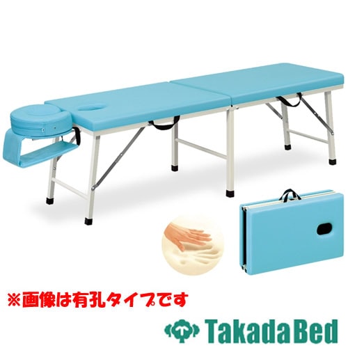 ベッド マッサージ マッサージベッド折りたたみ メホール マッサージベッド 楽天市場】【本日全品P5倍】折りたたみ マッサージ台 施術ベッド 簡易ベッド・折りたたみベッド