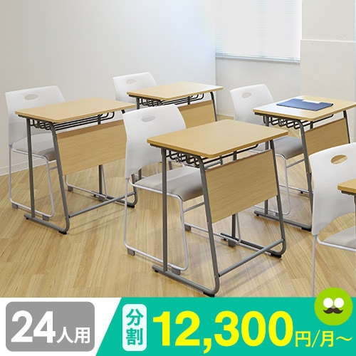※値下げ中※学習机◆浜本工業◆デスク◆棚付き◆中古品(2412④) 四角を組み合わせた直線的なフォルム｜No.89デスク｜学習デスク
