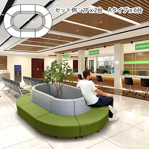 ロービ セット