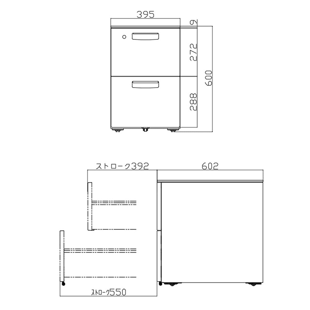 デスクワゴン コクヨ インベント 2段 鍵付き TKG-A2（商品番号：ko-tkg