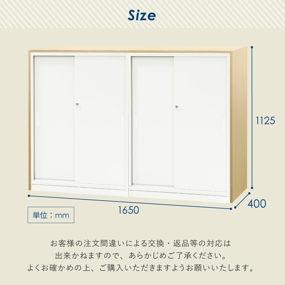 書庫 セット 引戸 3段 2台 EA-8040-3H2-2CT（商品番号：nf-ea-8040-3h2