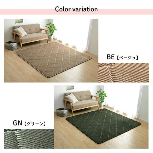 ラグ イケヒコ 185×185cm マット カーペット GRD185185（商品番号：ic