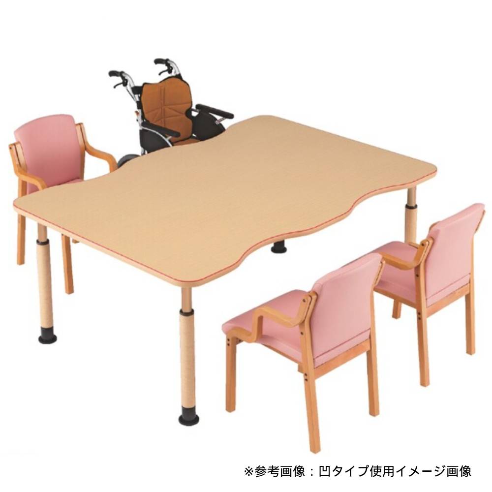 ダイニングテーブル アジャスタータイプ 幅1600×奥行900mm 高さ調節