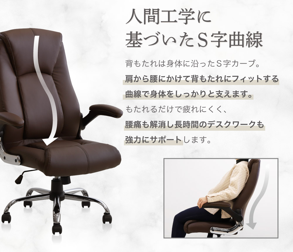 会議テーブル セット チェア 幅2400×奥行1200mm ワークテーブル 会議用