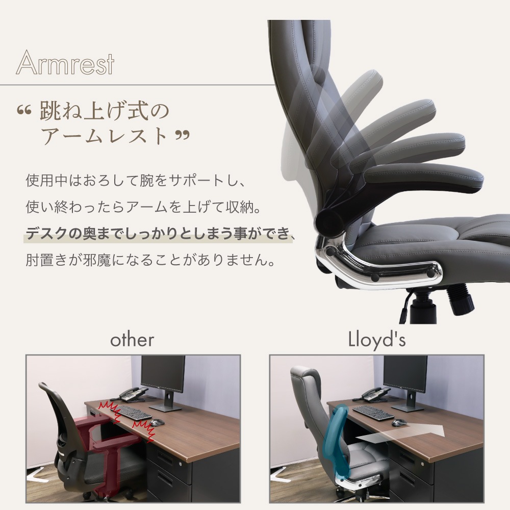 会議テーブル セット チェア 幅2400×奥行1200mm ワークテーブル 会議用