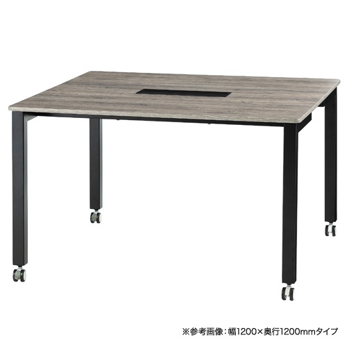 会議テーブル セット チェア 幅2400×奥行1200mm ワークテーブル 会議用