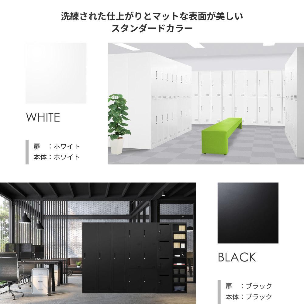 ロッカー 6人用 ダイヤル錠 ワイド 3列2段 FAD-6（商品番号：fad