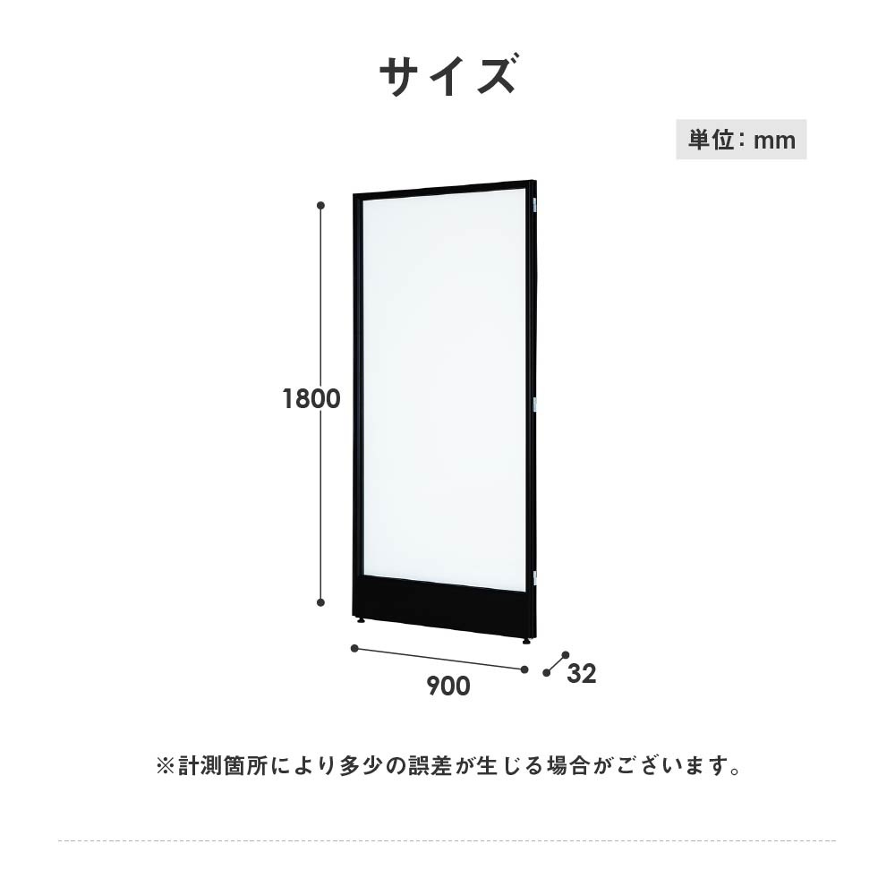 倉庫受取限定】 アクリルパーテーション アクリルパネル クリア