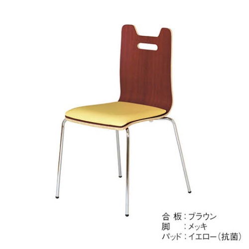 チェア ミーティングチェア フック付き 抗菌仕様パッド付き 肘なし ALES-HPG