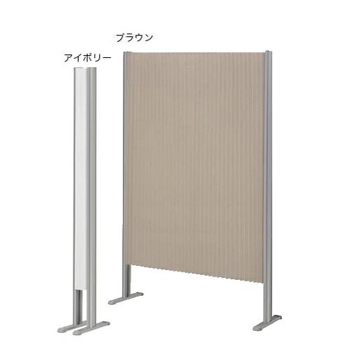 パーテーション　アイボリー　目隠し Amazon.co.jp: ottostyle.jp スクリーン パーテーション 【アイボリー