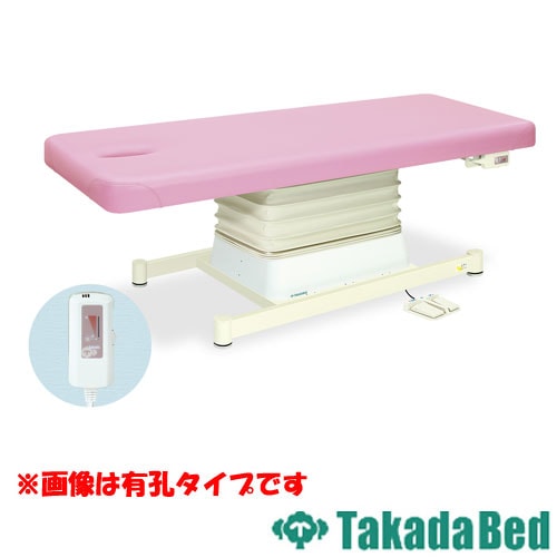 電動昇降台 マッサージベッド ベッド 昇降台 施術台 TB-546（商品番号