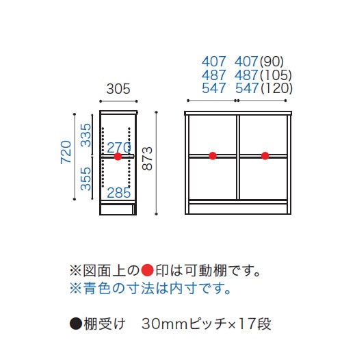 ê  1183߱305߹⤵873mm ưê ץå 120ACCORD-L