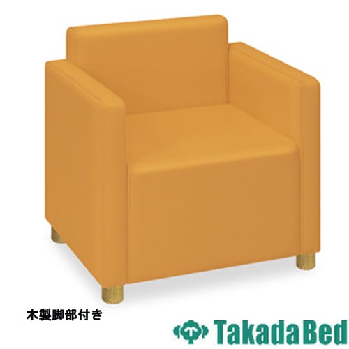 ロビーチェア 病院 待合室 椅子 イス TB-797（商品番号：7-tb-797）の