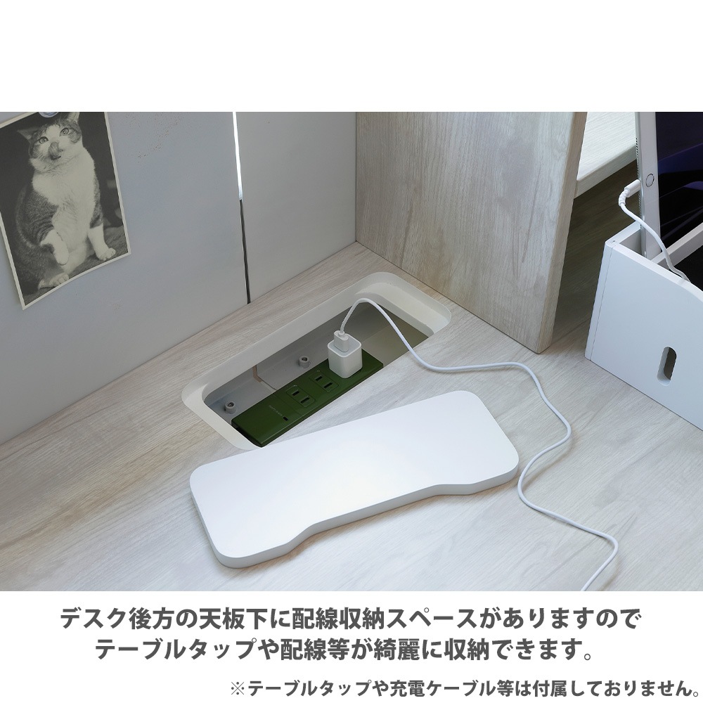 学習机 木製 勉強机 ワークデスク 学習デスク KSD-26（商品番号：kg