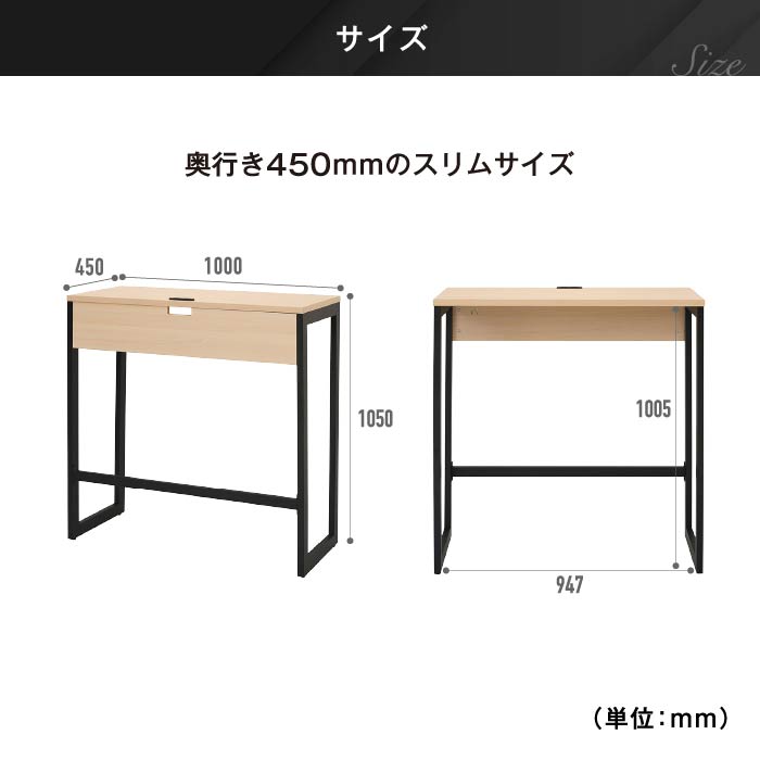 ハイデスクセット 1人用 カウンターチェア カンターデスク スチール