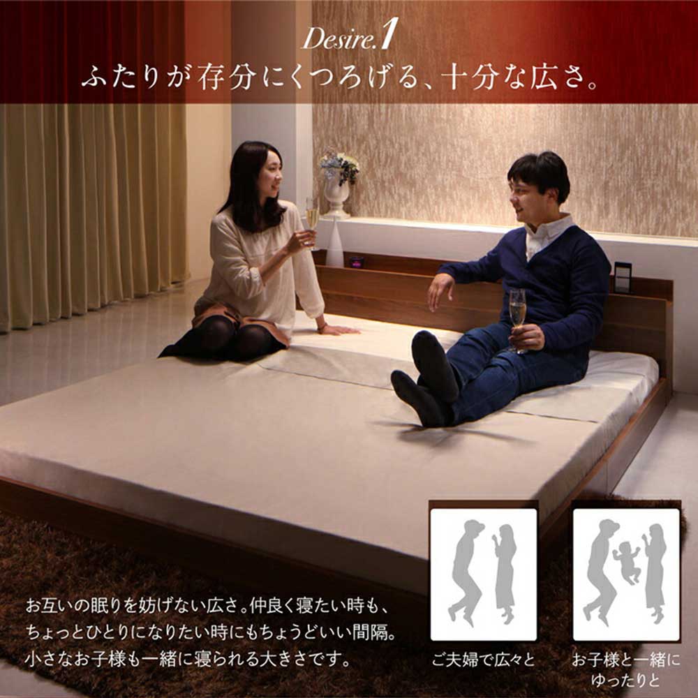 ローベッド クイーン フレームのみ フロアベッド ベッドフレーム