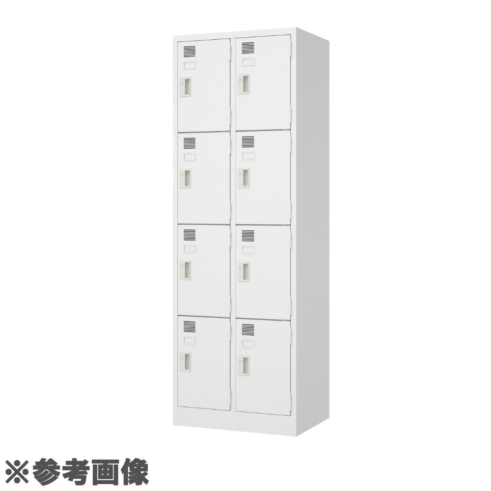 ロッカー 8人用 2列4段 ダイヤル錠 スチールロッカー LW-2408D（商品