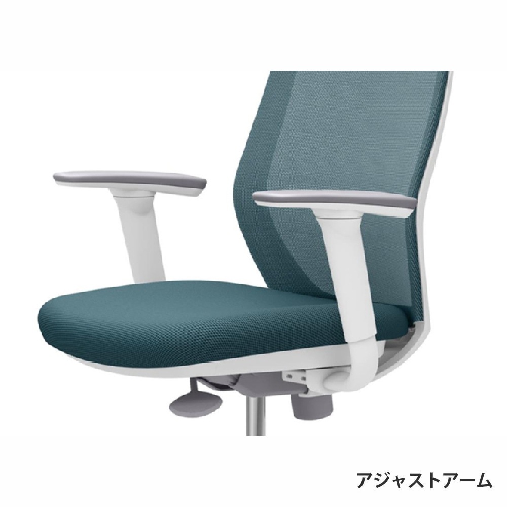 オフィスチェア オカムラ CG-M メッシュタイプ アジャストアーム オフィスチェア オカムラ CG-M メッシュタイプ アジャストアーム