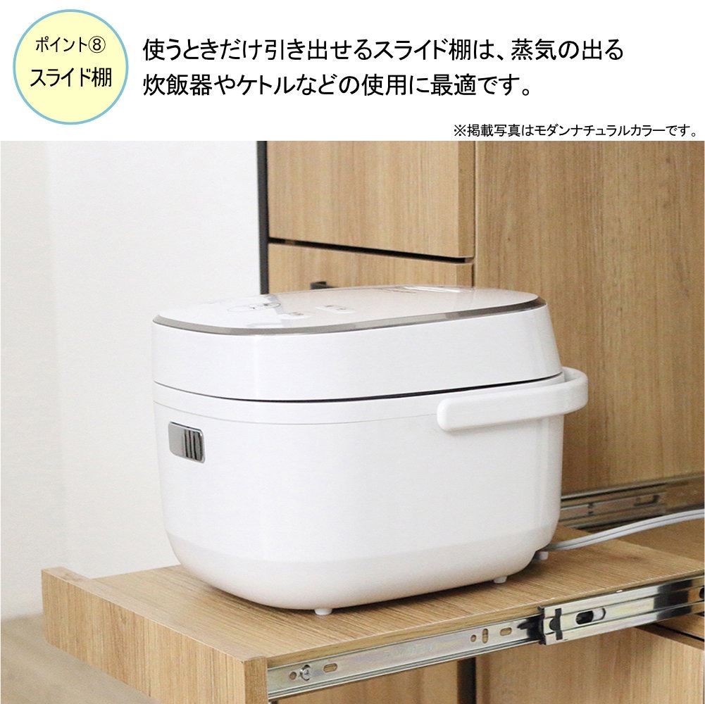 食器棚 幅60cm キッチンボード カップボード 収納棚 48015（商品番号