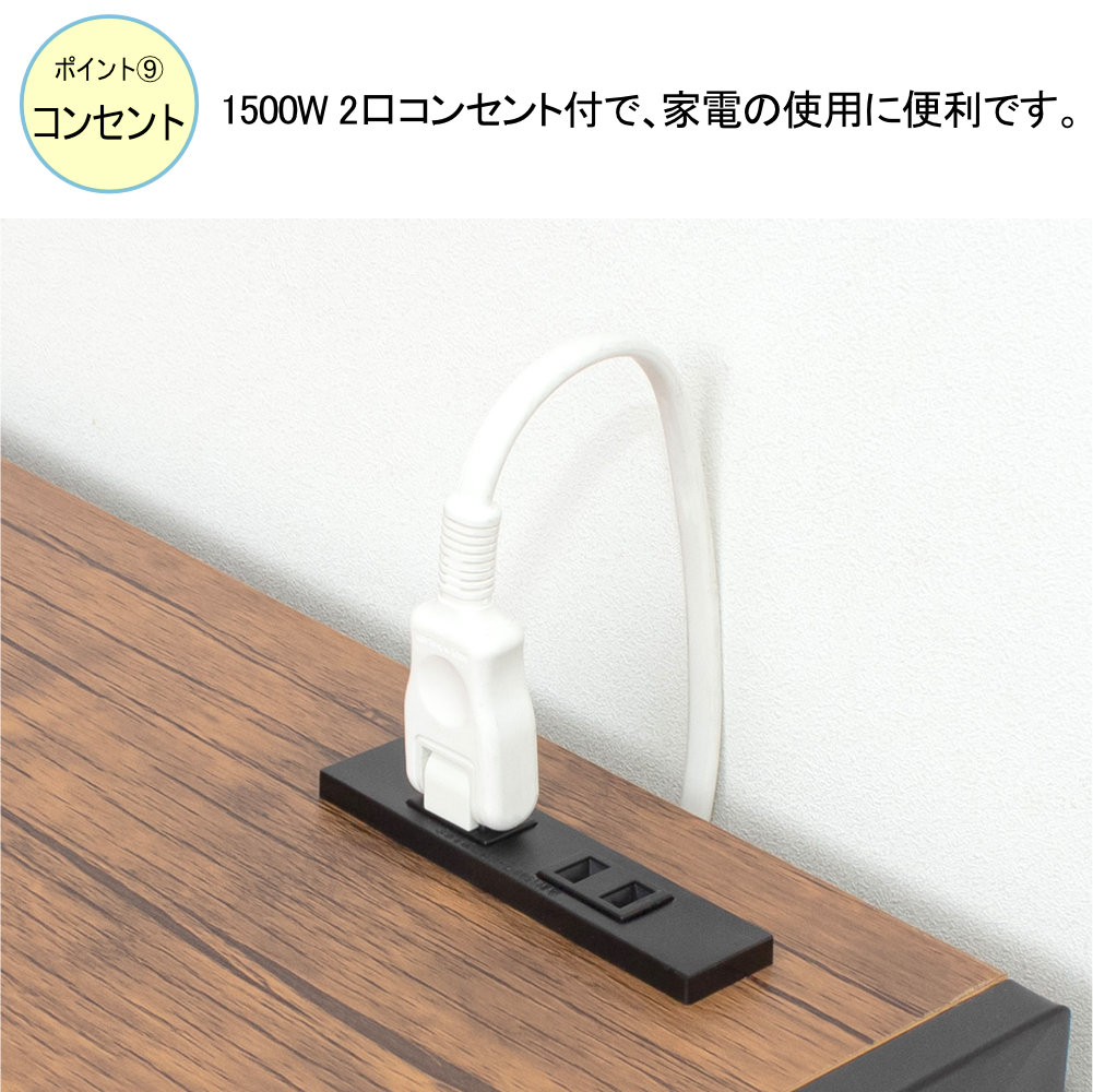 食器棚 幅60cm キッチンボード カップボード 収納棚 48015（商品番号
