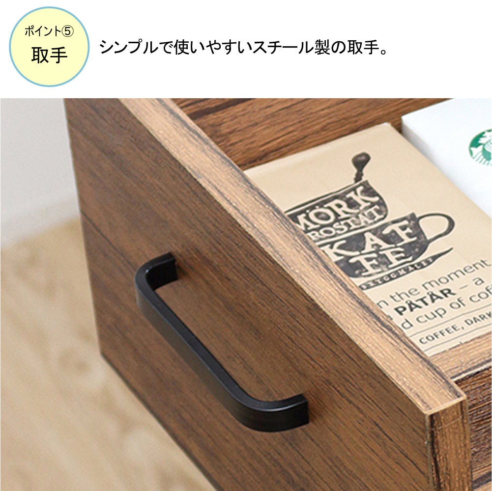 食器棚 幅60cm キッチンボード カップボード 収納棚 48015（商品番号