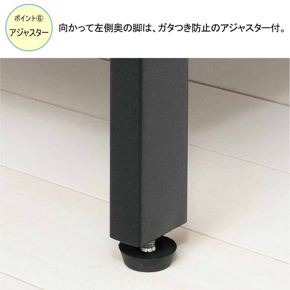 食器棚 幅60cm キッチンボード カップボード 収納棚 48015（商品番号