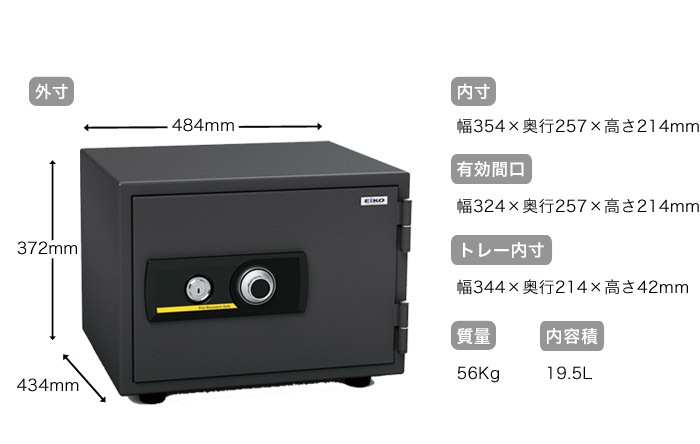 SBSP28 SBSP型 サドルベースキット SUS304 1袋(5個) 外山電気