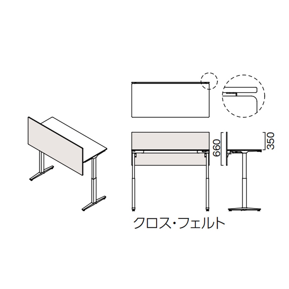 バックパネル オカムラ スイフトネックス ストレートタイプ 幅1200mm用