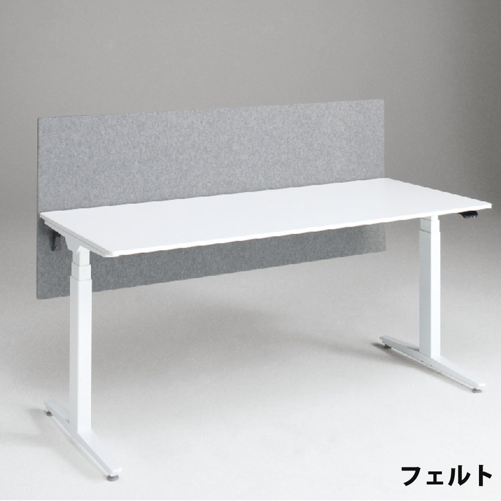 バックパネル オカムラ スイフトネックス ストレートタイプ 幅1200mm用