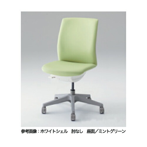 レザーチェア リクライニング オムネス オカムラ C545WR-PB