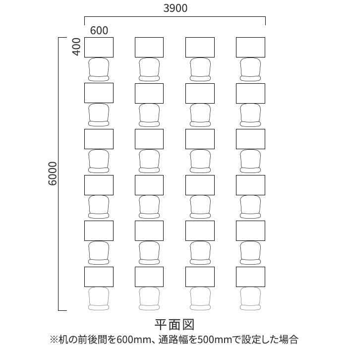 ハニチェリです。 学習机 セット 24人用 旧JIS規格 強化合板 CLASS3（商品番号：59