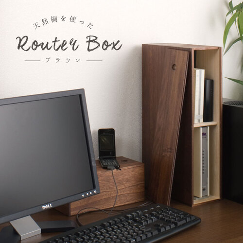 収納ボックス 収納ケース ケーブルボックス コードケース ルーター収納 IW-0025