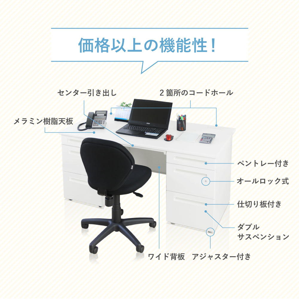 【5,000円・美品】L字型ワークデスク（グレー）右袖机タイプ｜引取限定 送料無料】 UR-1612WDL-3-7R | US-W L字デスク スチールデスク 片袖机