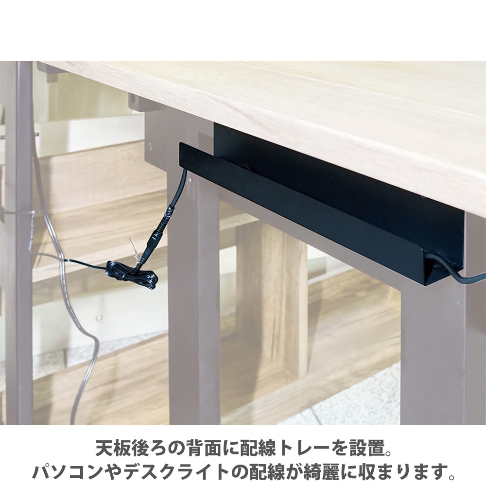 学習机 木製 勉強机 ワークデスク 学習デスク KSL-25（商品番号：kg