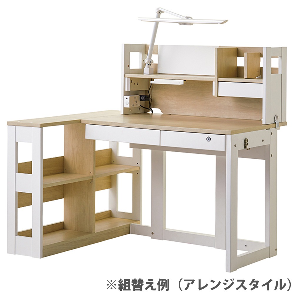 学習机 木製 勉強机 ワークデスク 学習デスク KSL-25（商品番号：kg