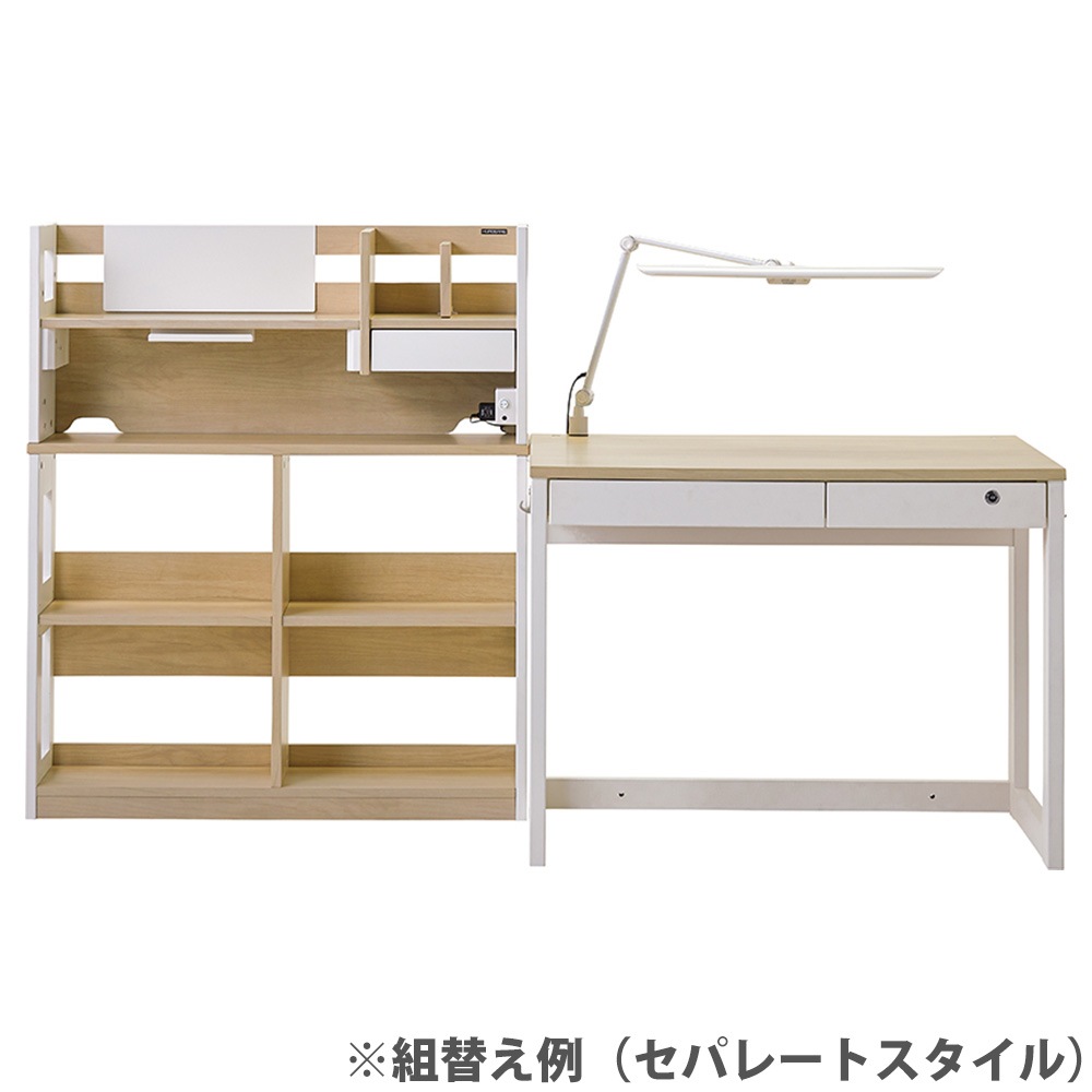 学習机 木製 勉強机 ワークデスク 学習デスク KSL-25（商品番号：kg