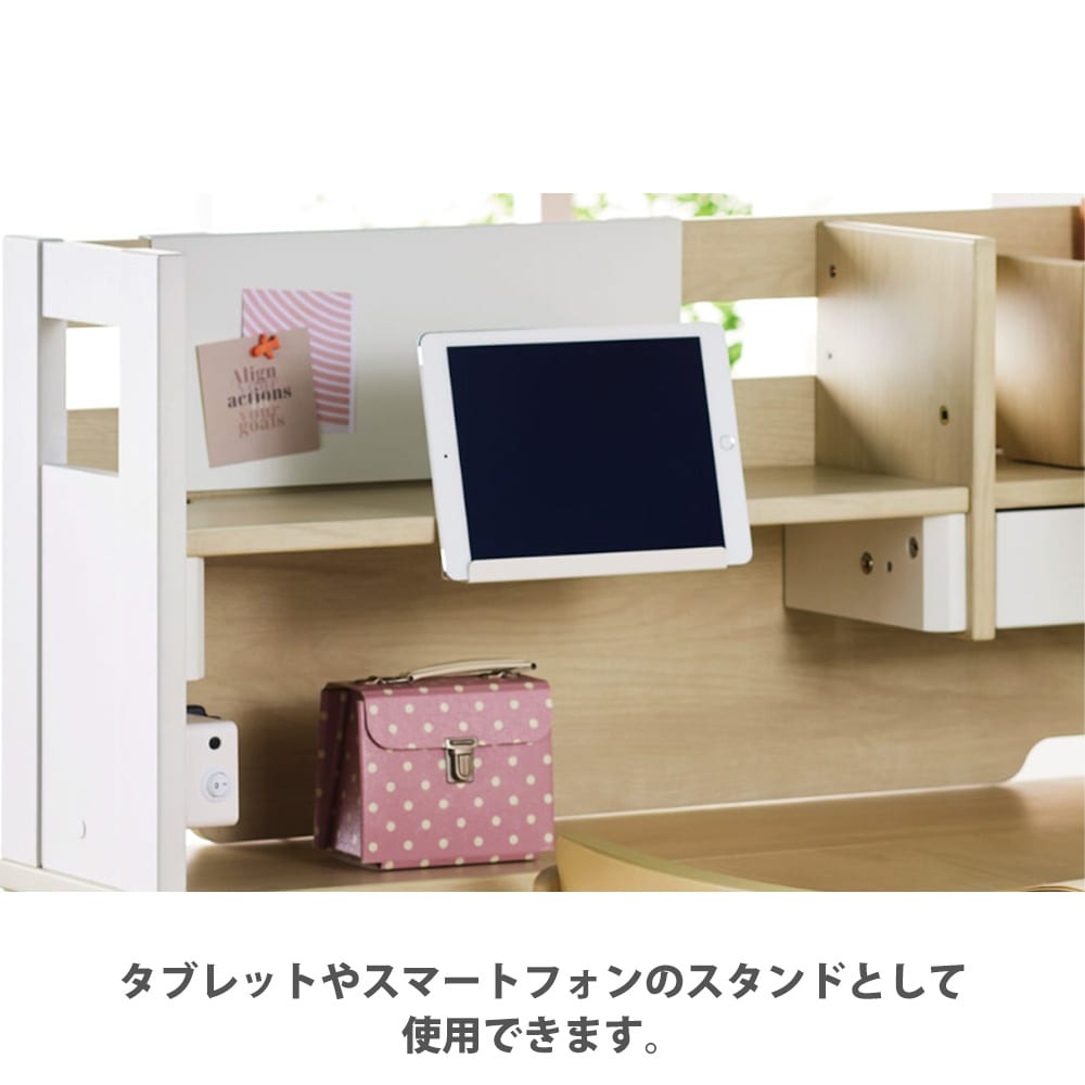 学習机 木製 勉強机 ワークデスク 学習デスク KSL-25（商品番号：kg