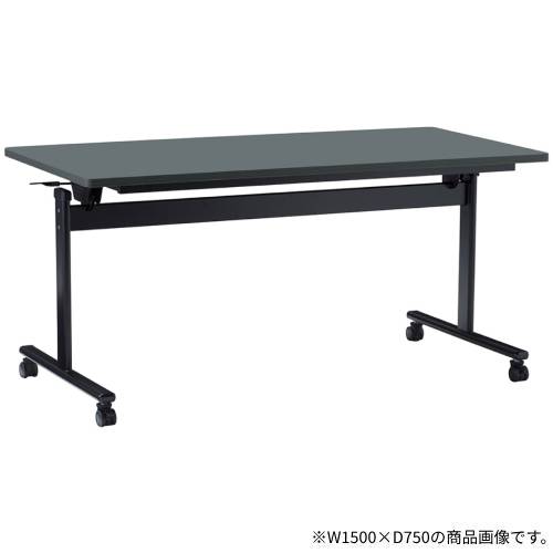 長テーブル6台 会議用テーブル 幅1500×奥行750×高さ700mm 作業台 ミーティング