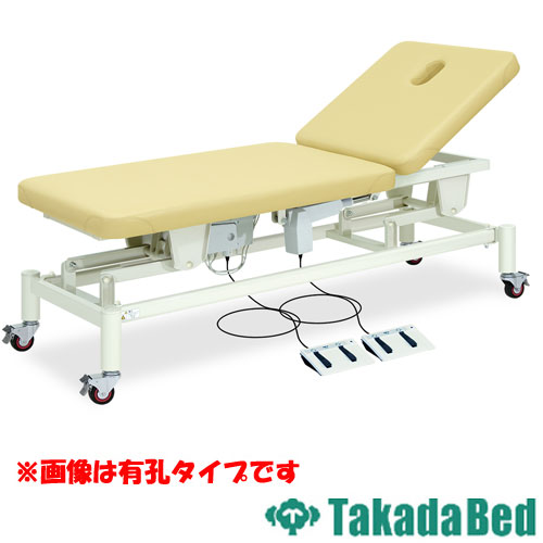 電動昇降台 マッサージベッド ベッド 昇降台 施術台 TB-320（商品番号
